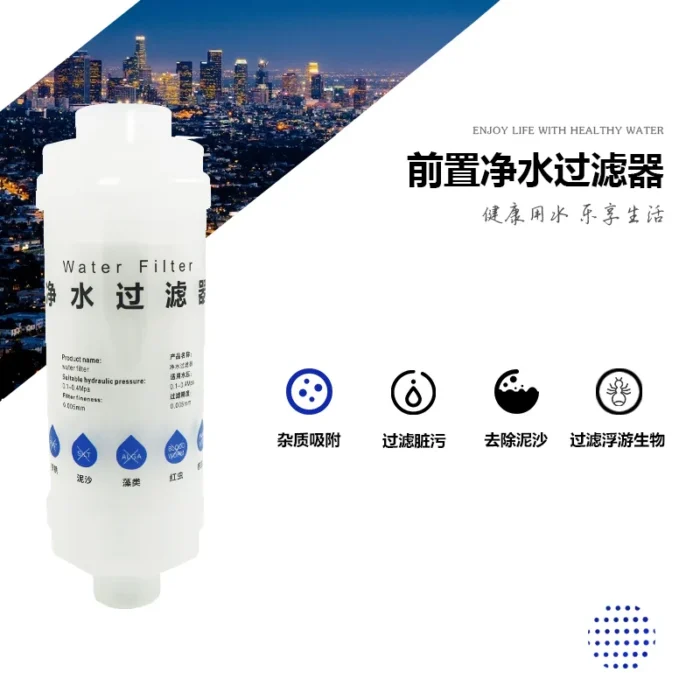 Portable Shower Filter  Water Filter Faucet Filter to Remove Rust/Worms - Imagen 6