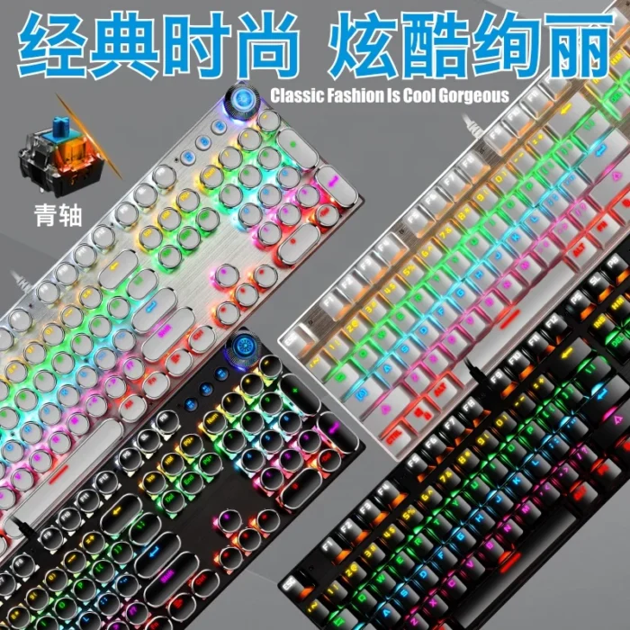 104Key Steampunk Keyboards Multimedia Knob for Laptop Desktop Metal Panel Punk Gaming Mechanical Keyboard - Imagen 2