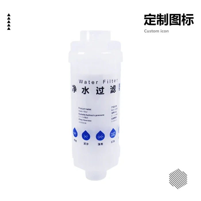 Portable Shower Filter  Water Filter Faucet Filter to Remove Rust/Worms
